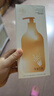 儒意（RUYI）生姜艾草按摩精油500ml 通經(jīng)絡(luò)全身排毒發(fā)熱拔罐spa開背推拿刮痧 曬單實(shí)拍圖
