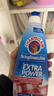 CHANTECLAIR大公雞管家 重油污漬克星清潔劑 375ml 意大利進(jìn)口衣領(lǐng)凈洗衣液 曬單實(shí)拍圖
