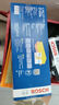 博世（BOSCH）濾芯保養套裝/汽車(chē)濾清器 三件套：空調濾芯+空氣濾芯+機濾 大眾邁騰 1.8T 2.0T【07至16款】 曬單實(shí)拍圖