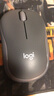 羅技（Logitech）M185 M186無線鼠標(M187P外型)辦公鼠標家用筆記本臺式機電腦鼠標 Mac鼠標電池中小手小巧便攜商務 M186灰邊 曬單實拍圖