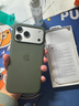 Apple/蘋(píng)果 iPhone 17 Pro Max 512GB 銀色 支持移動(dòng)聯(lián)通電信5G 雙卡雙待手機(jī) 曬單實(shí)拍圖
