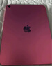 Apple/蘋果 iPad11英寸 A16芯片2025年款 平板電腦 (128GB WLAN版/學(xué)習(xí)辦公娛樂)粉色 曬單實(shí)拍圖