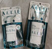 皚麗（ALLIE）嘉娜寶防曬霜戶(hù)外軍訓日常通勤隔離穩定成膜SPF50+水潤防曬乳90g 曬單實(shí)拍圖