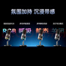 閃克動圈麥克風(fēng)電腦直播游戲電競降噪話筒唱歌錄音usb內(nèi)置聲卡手機(jī)收音麥閃客騷男同款PD100XT(光圈版) 曬單實(shí)拍圖