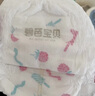 碧芭寶貝冰淇淋special系列 拉拉褲寶寶尿不濕 拉拉褲XXL碼4包-128片 曬單實(shí)拍圖