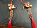 繽越五帝錢(qián)真品掛件開(kāi)口銅葫蘆帶朱砂五帝銅錢(qián)串門(mén)對門(mén)掛件入戶(hù)門(mén) 2串 曬單實(shí)拍圖