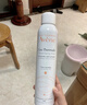 雅漾（Avene）活泉水噴霧大噴保濕爽膚水300ml 定妝補水保濕 舒緩敏肌化妝水 曬單實拍圖