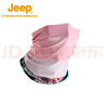 Jeep防曬面罩男女UPF50+防紫外線(xiàn)魔術(shù)頭巾戶(hù)外釣魚(yú)騎行脖套多功能口罩 曬單實(shí)拍圖