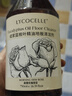 綻家地板清潔劑家用木地板瓷地板拖地去漬留香750ml（晨露玫瑰） 曬單實(shí)拍圖