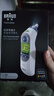 博朗（BRAUN）耳溫計IRT6525耳溫槍電子體溫計寶寶嬰兒老人體溫槍醫用測溫度計 曬單實(shí)拍圖