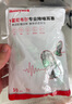 霍尼韋爾（Honeywell）耳塞LPF1防噪音 睡眠隔音學(xué)習工作睡覺(jué)耳塞10付贈耳塞盒  曬單實(shí)拍圖