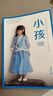【當當 正版包郵】大冰的書(shū) 小藍書(shū)系列青春文學(xué)愛(ài)情情感暢銷(xiāo)小說(shuō) 【7冊】大冰作品集 曬單實(shí)拍圖
