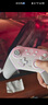 蓋世小雞（GAMESIR）超新星無(wú)線(xiàn)游戲手柄帶底座 適用switch2手機PC安卓Steam電腦NS2pro電視體感藍牙有線(xiàn)粉色絲之歌 曬單實(shí)拍圖