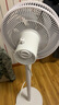 艾美特（AIRMATE）【重磅新品】七葉家用大風(fēng)量落地扇電風(fēng)扇臺式桌面空氣循環(huán)小風(fēng)扇大角度搖頭節能電扇 FS30-X97 曬單實(shí)拍圖