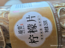 檸檬片中藥材干貨泡茶干片木寧檬秋天秋季花茶水果茶果干泡水喝罐裝 【2罐】檸檬片共500g 曬單實(shí)拍圖