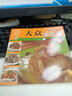 【官方正版】百鮮美食坊 美食天下 美味易做家常菜食譜 主食小炒煲湯涼拌菜家常菜特色菜廚師川菜湘菜書(shū) 百鮮美食坊 大眾家常菜 曬單實(shí)拍圖