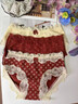 雅鹿女士?jì)妊澟久犟R年純棉中腰大紅色秋冬季大碼少女三角短褲4條 愛(ài)心+方格+菱格+碎花- 4條 L （建議體重100-125斤） 曬單實(shí)拍圖