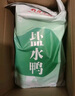 桂花鴨 鹽水鴨咸水鴨江蘇老字號南京特產(chǎn) 1000g/袋 整只兩斤裝 中秋送禮 曬單實(shí)拍圖