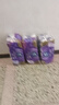 維達（Vinda）有芯卷紙 棉韌4層130克*20卷 親膚無(wú)刺激 衛生紙 卷筒紙紙巾 廁紙 曬單實(shí)拍圖