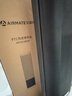 艾美特（AIRMATE）【25年新品】火焰暖風(fēng)機石墨烯取暖器電暖氣家用辦公室節能全屋大面積速熱小太陽(yáng)語(yǔ)音電暖器  曬單實(shí)拍圖