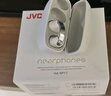 杰偉世（JVC） NP1T 多用途多場景開放式 真無線藍(lán)牙耳機(jī) 防雨防汗TWS耳機(jī) 白色 曬單實(shí)拍圖
