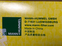 曼牌濾清器（MANNFILTER）C27107空氣濾芯格濾清器適用于別克英朗XT GT1.6T 科魯茲1.6T 曬單實(shí)拍圖