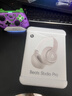 Beats Studio Pro 無(wú)線(xiàn)頭戴式 藍牙主動(dòng)降噪耳機 兼容蘋(píng)果安卓系統 二手耳機耳麥 頭戴式耳機 柔沙色 全套未拆封 曬單實(shí)拍圖