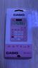 卡西歐（CASIO）MX-12B小學(xué)生計算器四年級五年級六年級學(xué)生專(zhuān)用無(wú)語(yǔ)音小型款可愛(ài)計算機器太陽(yáng)能雙電源粉色 曬單實(shí)拍圖