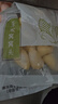 悅味紀 玉米窩窩頭1kg 共40個(gè) 手工粗糧雜糧包饅頭 半成品早餐方便速食 曬單實(shí)拍圖