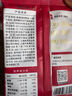展藝抹茶粉20g 綠茶粉飲品咖啡沖飲月餅調色烘焙專(zhuān)用貴州銅仁原材料 曬單實(shí)拍圖