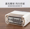 鄭東辦公 刻章手寫(xiě)簽名印章定制姓名印章設計藝術(shù)簽字章定做個(gè)人私章護士名字印章商務(wù)辦公神器 中號【26X9mm】 曬單實(shí)拍圖