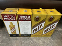 茅臺(tái) 金王子 醬香型白酒 53度 500ml*6 整箱裝 新老包裝隨機(jī)發(fā)貨 曬單實(shí)拍圖