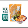李子柒螺螄粉335g 曬單實(shí)拍圖