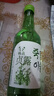 韓式燒酒非真露配制酒微醺酒果酒女士低度甜酒韓餐燒烤聚會(huì )酒 韓真燒酒1瓶竹炭味 曬單實(shí)拍圖