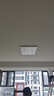 Yeelight易來led全光譜護眼吸頂燈簡約客廳臥室已接入米家APP燈具纖玉客廳 曬單實拍圖