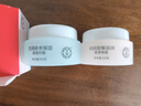 大寶美容日晚霜50g面霜冬季面部護(hù)理套裝保濕護(hù)膚品 日霜晚霜套裝 曬單實(shí)拍圖