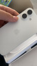 蘋(píng)果【限時(shí)補貼】Appleiphone16手機 16plus系列雙卡雙待全網(wǎng)通5G手機 蘋(píng)果16白色 256G 配件禮包+店保2年 曬單實(shí)拍圖
