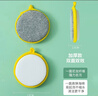 初舍（CHUSHE）海綿洗碗布11cm20片廚房專(zhuān)用抹布刷鍋神器金屬絲清潔百潔布 曬單實(shí)拍圖