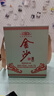 金沙回沙酒 仁醬 醬香型白酒 53度 2500ml（2.5L）大壇子酒 純糧食酒 曬單實(shí)拍圖