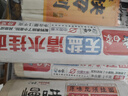 白象刀削面 掛面400g*3包拌面炒刀削勁道 寬面油潑面Q彈 面條速食 曬單實(shí)拍圖