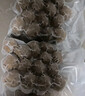 京東京造純牛肉丸250g*4 牛肉含量90% 潮汕火鍋食材丸料關(guān)東煮麻辣燙燒烤 曬單實(shí)拍圖