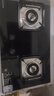 百得（BEST）華帝出品燃氣灶煤氣雙灶具5.2KW定時(shí)可調底盤(pán)全天然氣臺式嵌入式爐灶 JZT-QE73 【國家補貼20%】 曬單實(shí)拍圖