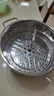 愛(ài)仕達（ASD）湯鍋316L食品級加厚不銹鋼蒸鍋雙層燉煮鍋 24cm電磁爐燃氣通用B15 曬單實(shí)拍圖