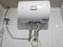 海爾出品統帥 40升電熱水器儲水式2200W速熱保溫家用大水量國家補貼15%專(zhuān)利防電墻租房?jì)?yōu)選LC2 曬單實(shí)拍圖