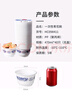 美麗雅 一次性碗食品級 耐高溫飯盒青花加厚圓形塑料餐盒470ml*40只 曬單實(shí)拍圖