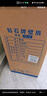 鉆石牌壁扇壁掛風(fēng)扇掛壁式電風(fēng)扇家用遙控墻壁搖頭掛扇掛式工業(yè)電扇大風(fēng)力宿舍餐廳FB-45K-2 曬單實(shí)拍圖