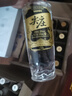 五糧液股份尖莊高光50度濃香型白酒500ml12瓶整箱優(yōu)級新老隨機中秋送禮 曬單實(shí)拍圖
