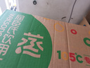 屈臣氏蒸餾水純凈水500ml*24瓶 整箱瓶裝水飲用水會議出行護膚 曬單實拍圖