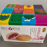 潘祥記 經典玫瑰鮮花餅 云南特產傳統(tǒng)餅干糕點零食鮮花餅25g*16枚 曬單實拍圖