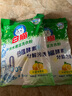 白貓冷水速潔洗衣粉8斤 低溫酵素分解污漬檸檬清香 機洗手洗袋裝 曬單實(shí)拍圖